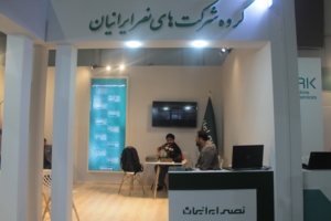 گزارش تصویری از غرفه گروه شرکت های نصر ایرانیان و خبرگزاری ایپنا در ایران پتروکم